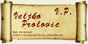 Veljko Prolović vizit kartica